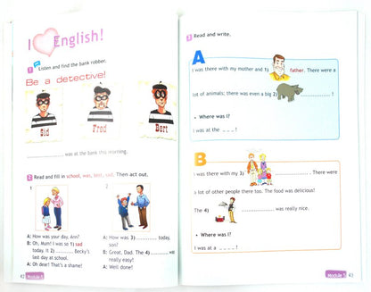 Быкова, Английский язык. Рабочая тетрадь. 4ème classe. , FПУ 2014/ FПУ 2019