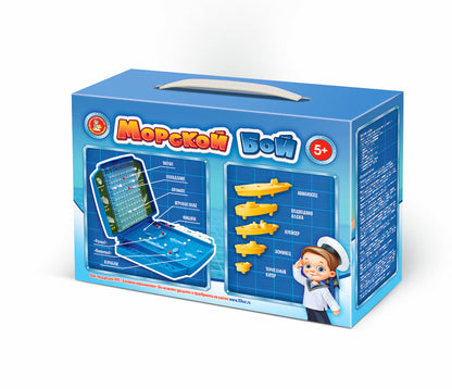 Игра настольная "Морской бой -1" nouveau