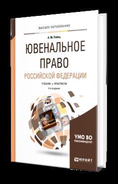 Социально-коммуникативное развитие дошкольников (5-6 лет), ФГОС, ФОП