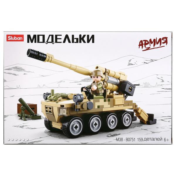 Конструктор пласт. танк с фигуркой, 159дет. в русс. кор. в кор.36шт