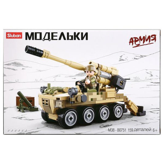 Конструктор пласт. танк с фигуркой, 159дет. в русс. кор. в кор.36шт