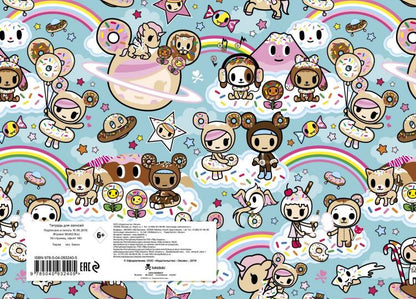 Вселенная tokidoki. Пончики. Альбом для рисования (бирюзовый) (формат А4, офсет 160 гр., 50 страниц, евроспираль, с заданиями)