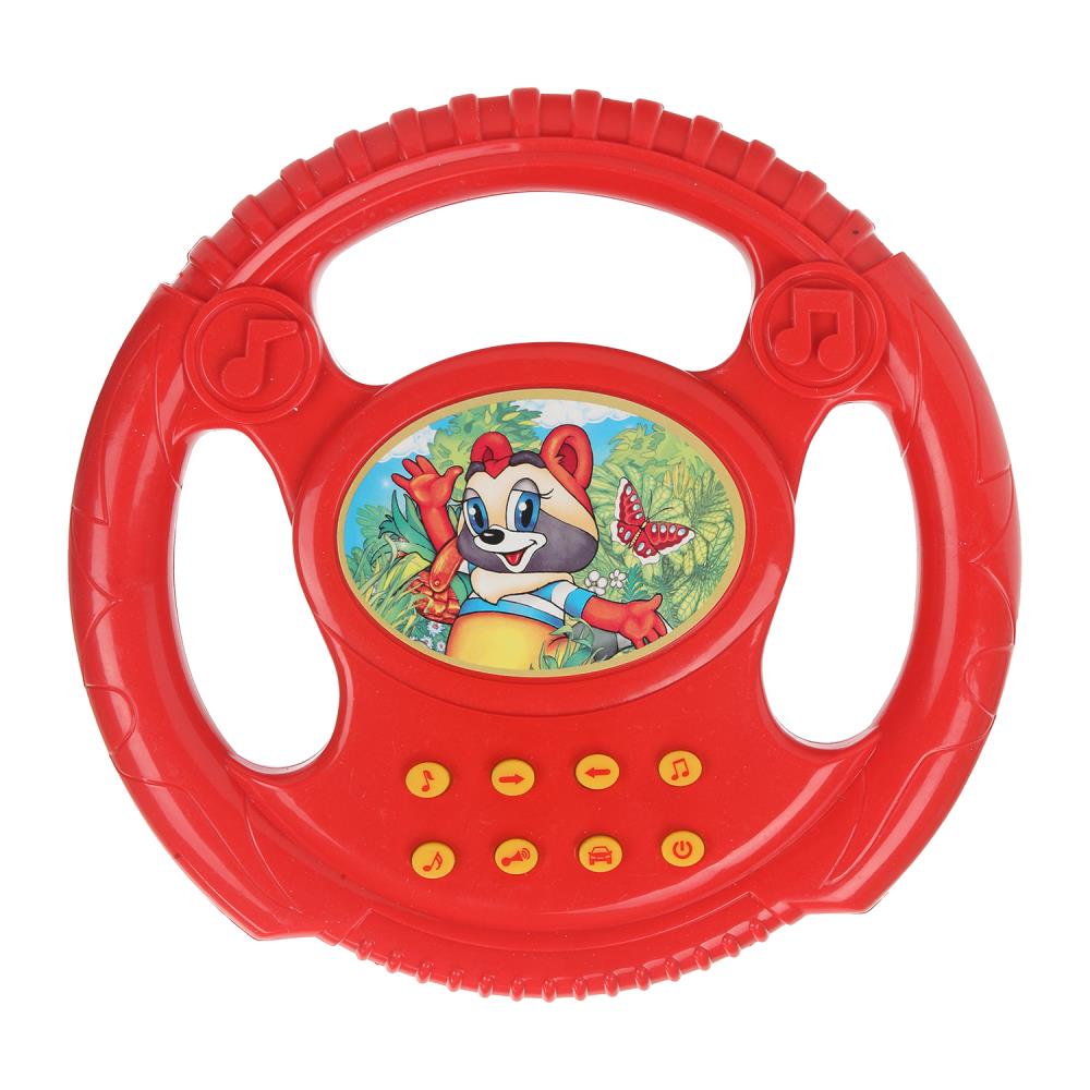 Rouleau musical chinois de 20+ dollars, gratuit et disponible pour la musique chinoise en blister. Умка в кор.120шт