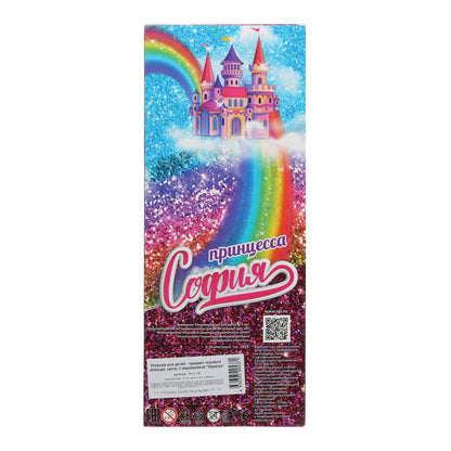 Кукла 29см София принцесса, акс., руки и ноги сгиб., кор. КАРАПУЗ в кор.24шт