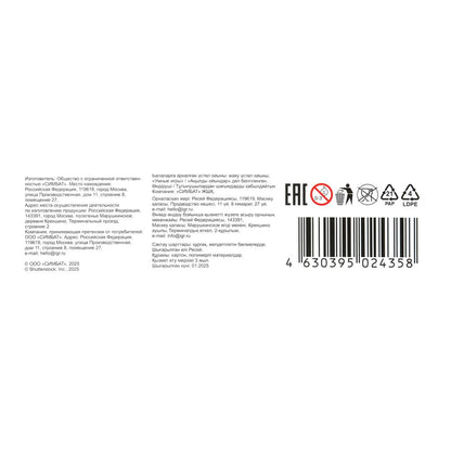 Активнити. Творческая вечеринка. Игра-квадрат. 80 карточек. Премиум. Умные игры в кор.10шт