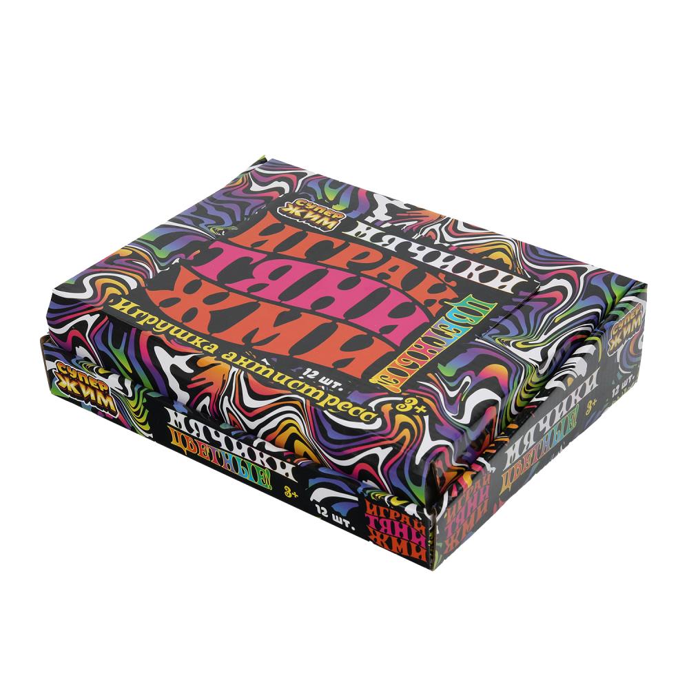Jeu de fille antistress 27*23*23 cm, jeu de super-héros jusqu'à 12 pouces en cor.8 pouces