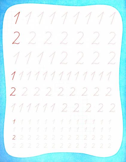 Мои любимые прописи. Цифры и счет. 16 стр.