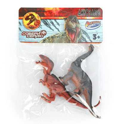 Jeu de plastique ДИНОЗАВРЫ 2 pièces/paquet, plus grand que l'Irak ВМЕСТЕ в кор.2*168наб