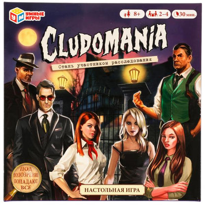 Cludomanie. Настольная игра-ходилка квадрат. 40 cartes. 250х250х55mm. Умные игры в кор.10шт