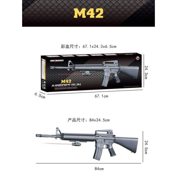 Автомат с лазер. прицелом M42 в кор. в кор.18шт
