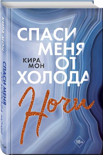 L'espace pour les vacances (#2)