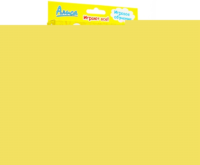 АЛИСА. НАСТОЛЬНАЯ ИГРА "ИЗОБРЕТАТЕЛЬ" в кор.28шт