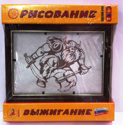 Ракета. Доска Выжигание+рисование "Викинг сабля"