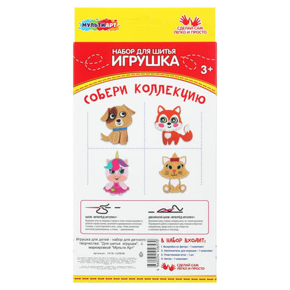 Игрушка из фетра милый котенок МУЛЬТИ АРТ в кор.66шт
