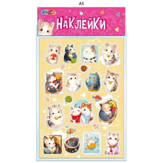 Наклейки бумажные, а5 котята MultiArt