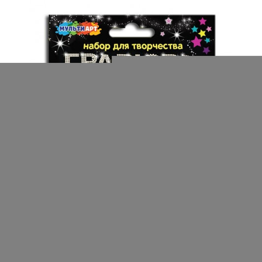 Гравюра 10*15 см золото кошечка МУЛЬТИ АРТ в кор.200шт