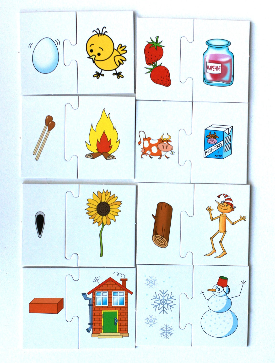 Игра обучающая. Половинки "Что получится?"