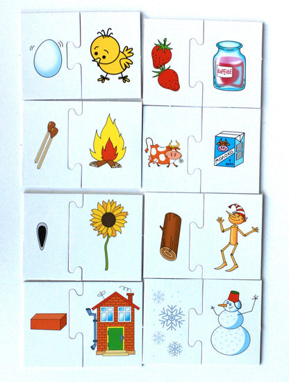 Игра обучающая. Половинки "Что получится?"