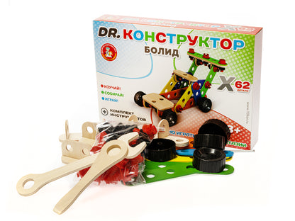Constructeur dérivé "Болид" en cor.9шт