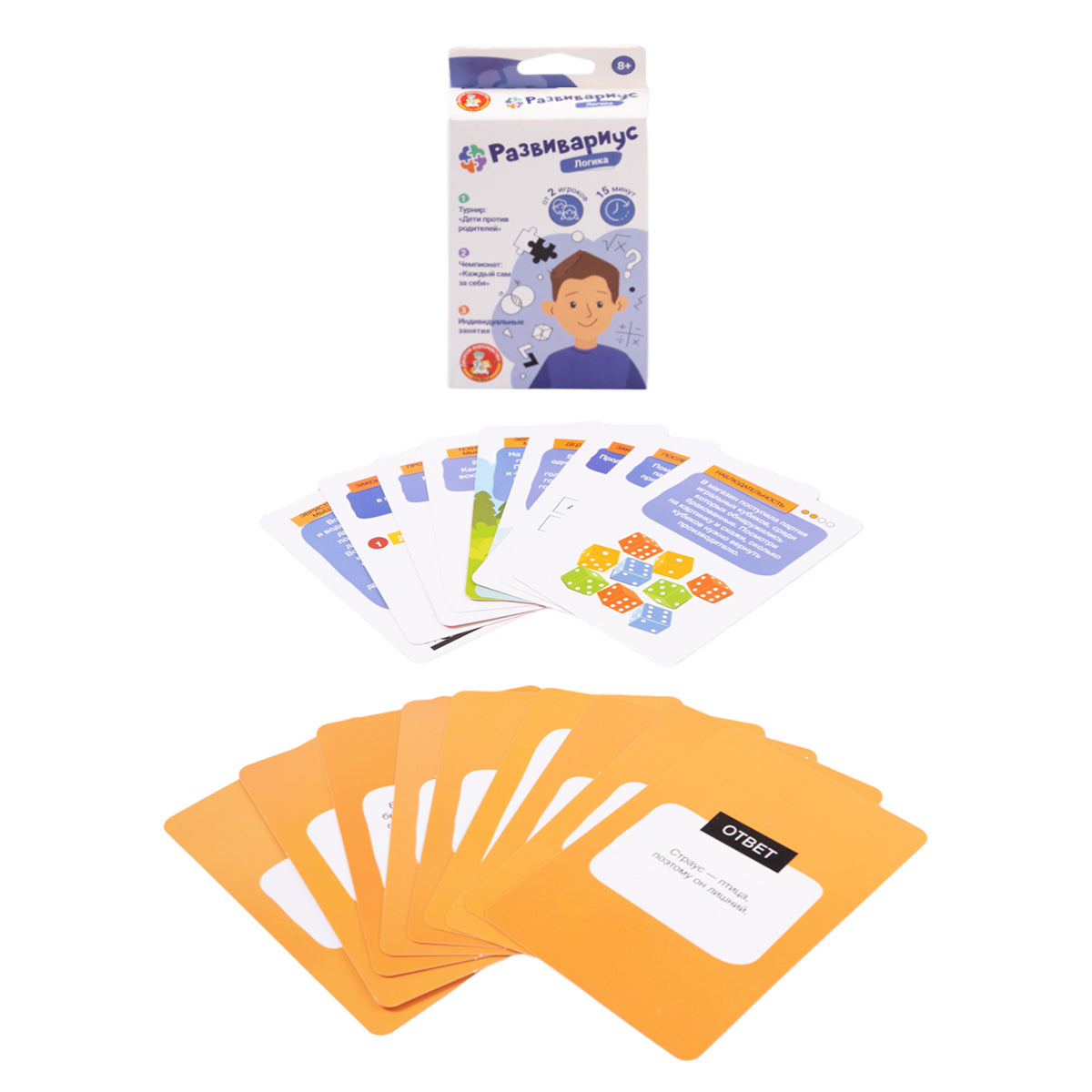 Игра настольная "Развивариус" Логика.