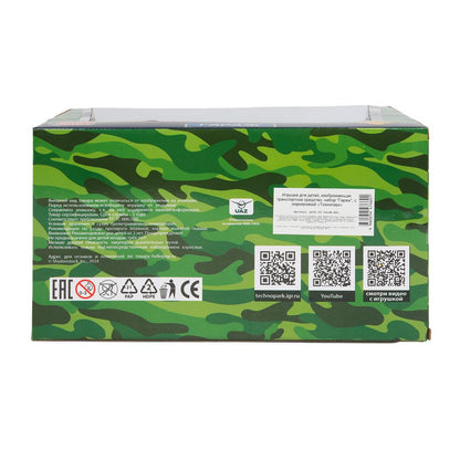 Игрушка пластик ворота+1 машинка, ВОЕННАЯ,кор. Технопарк в кор.24шт