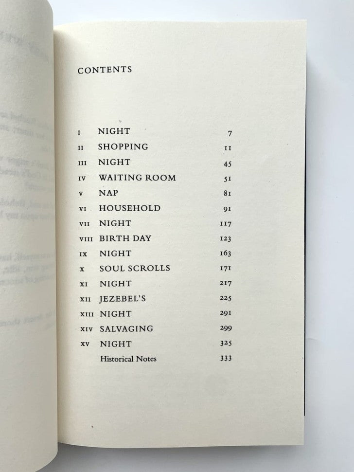 Le Conte de la servante (Рассказ служанки)