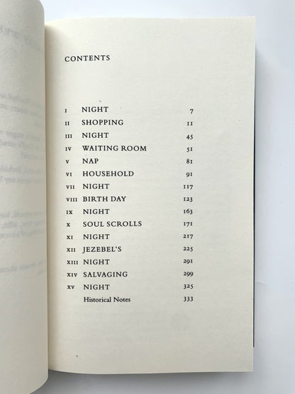 Le Conte de la servante (Рассказ служанки)