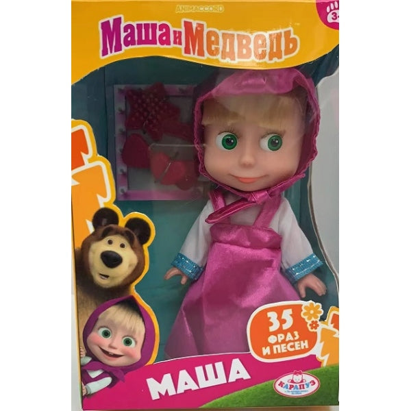 Kukle Masha et Medveday Masha 15 см, озвуч, кор КАРАПУЗ в kor.30шт