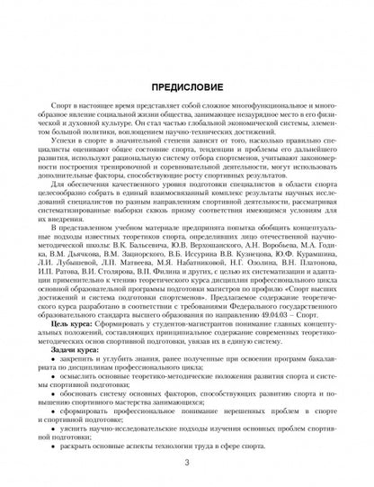 Sac à main en gel, grande taille, 0,8 mm, sac en cuir véritable