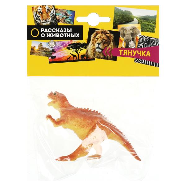 Dinosaure 15 cm de plastique dans un paquet de 4*25 pièces