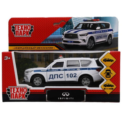 QX80-12POL-WH326501 Machine en métal INFINITI QX80 POUSSOIR, 12,5 cm, double, sac, argent, blanc, cor. Тех