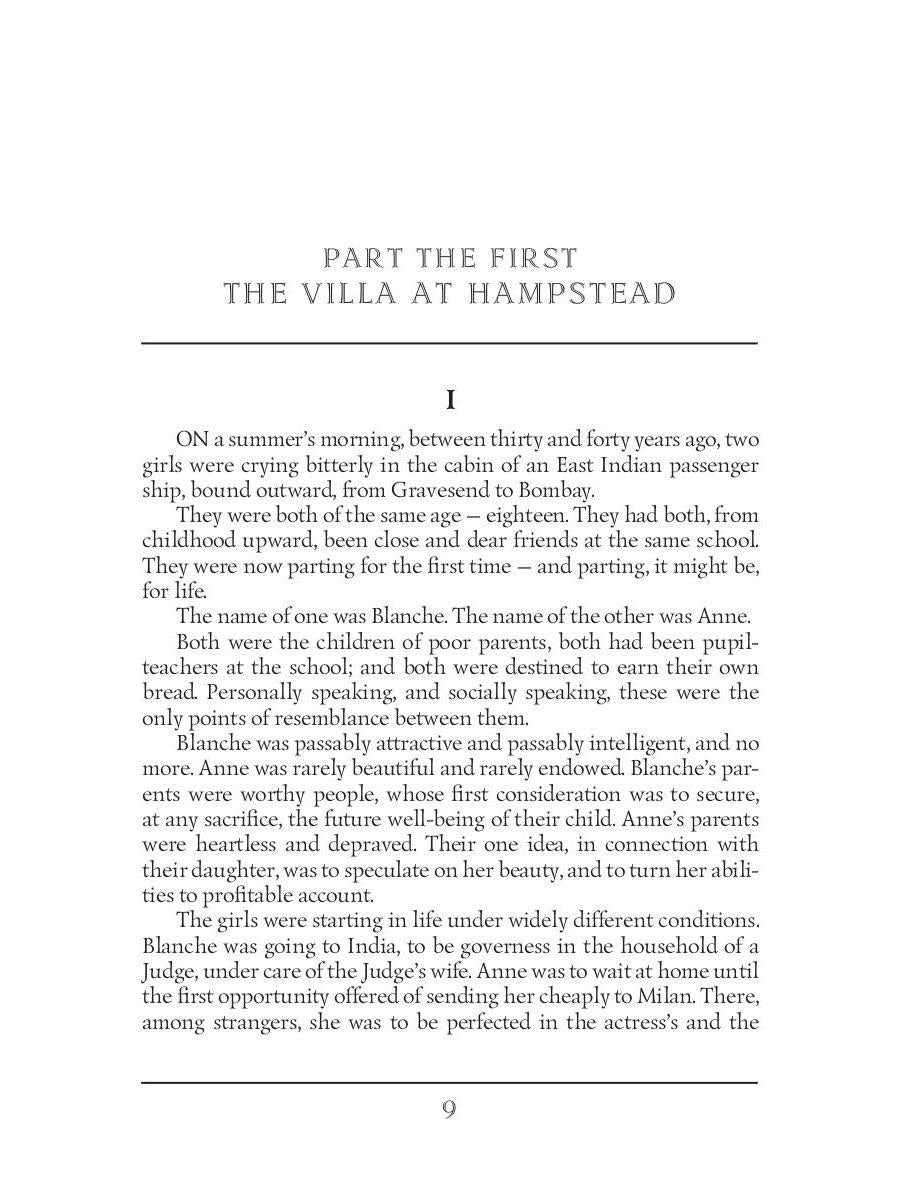 Man and Wife = Муж и жена: на англ.яз