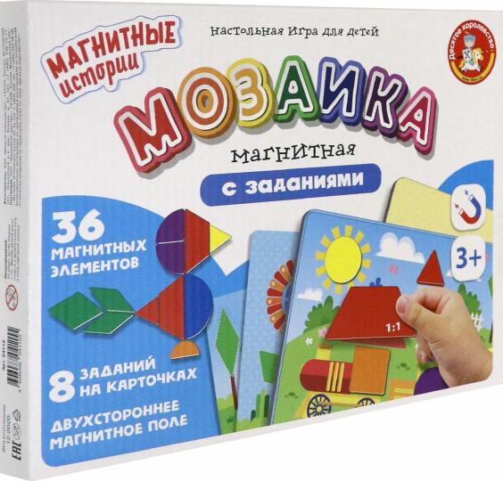 Le livre "Мозаика магнитная с заданиями" Série Магнитные истории (8 cartes) en cor.14шт