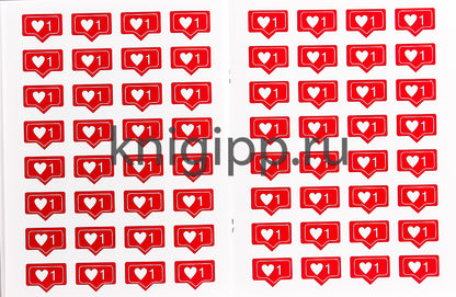 LIKE РАСКРАСКА с наклейками. САМАЯ КРАСИВАЯ