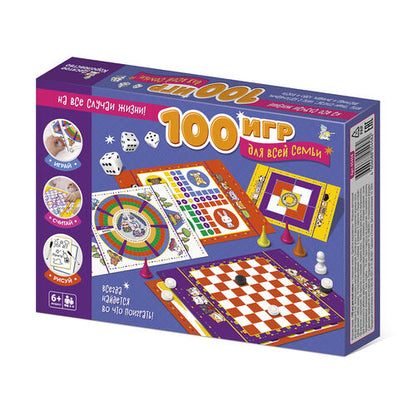 Набор настольных игр "100 игр для всей семьи"