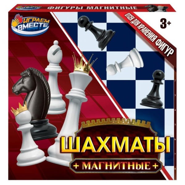 Chats magnétiques cor.15*15*2cm ИГРАЕМ ВМЕСТЕ dans cor.2*120шт