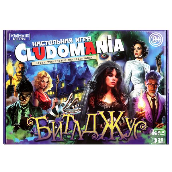 Bitldjous. Clédomanie. Il s'agit d'un jeu dans un grand coffre. 345х240х42 mm. Умные игры в кор.12шт