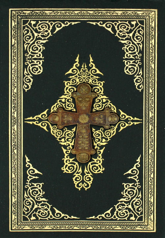 Апостол. Апокалипсис (золот. тиснен., с накладным крестом)