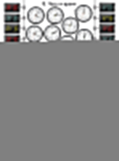 ДК.Игра Электровикторина "Окружающий мир" арт.03672/5