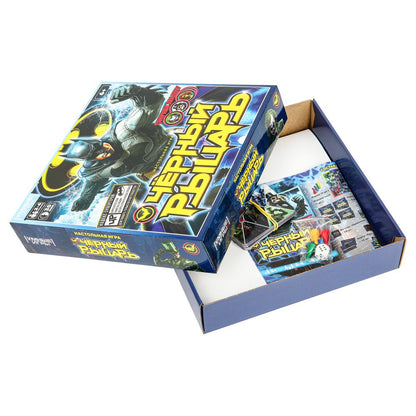 Черный рыцарь. Настольная игра-ходилка квадрат. 40 карточек. 250х250х55мм. Умные игры. в кор.10шт