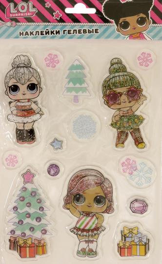 Lecture ND. Nouvelles pochettes "LOL Surprise!" dis. 5 art.291055