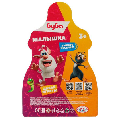 La fonction PUPS БУБА 15см, пьет, пис, бутылочка, на блистере КАРАПУЗ в кор.72шт