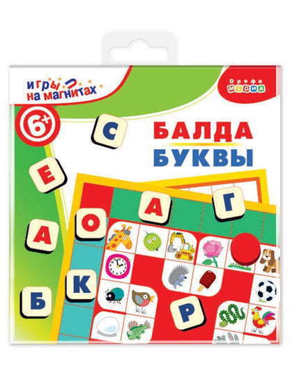 4346 Jeux pour aimants à domicile. Balda. Boucs