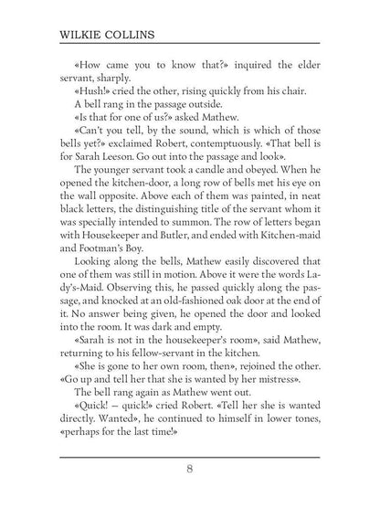 Le Secret Mort = Тайна: на англ.яз