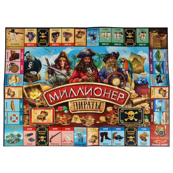 Пираты. Экономическая игра. 217х330х27мм. Умные игры в кор.20шт