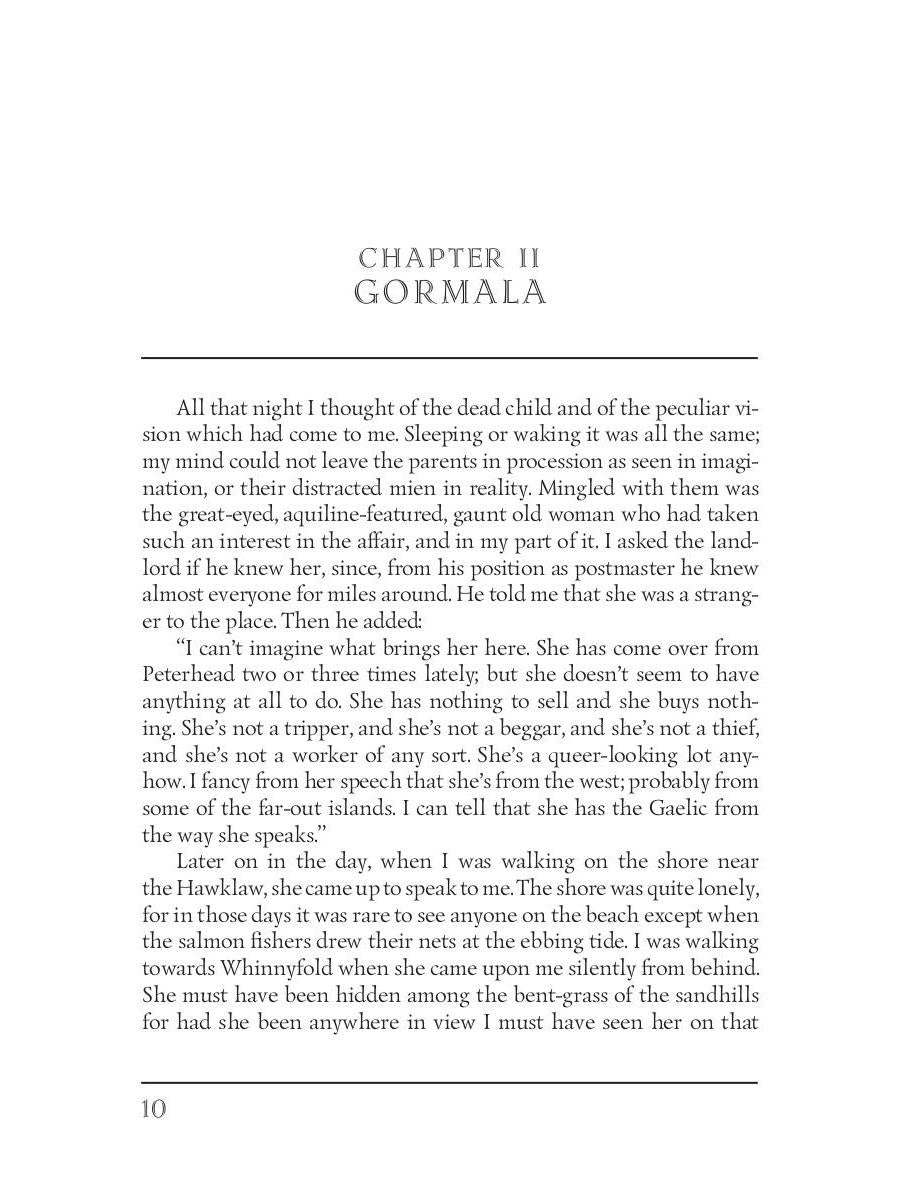 The Mystery of the Sea = Тайна моря: на англ.яз