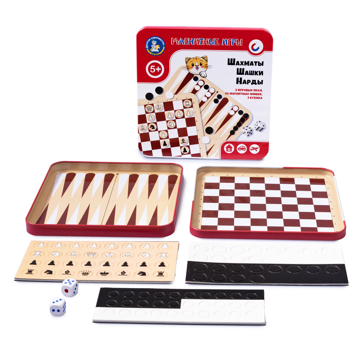 Игра магнитная в жестяной коробочке "Шахматы, шашки, нарды"