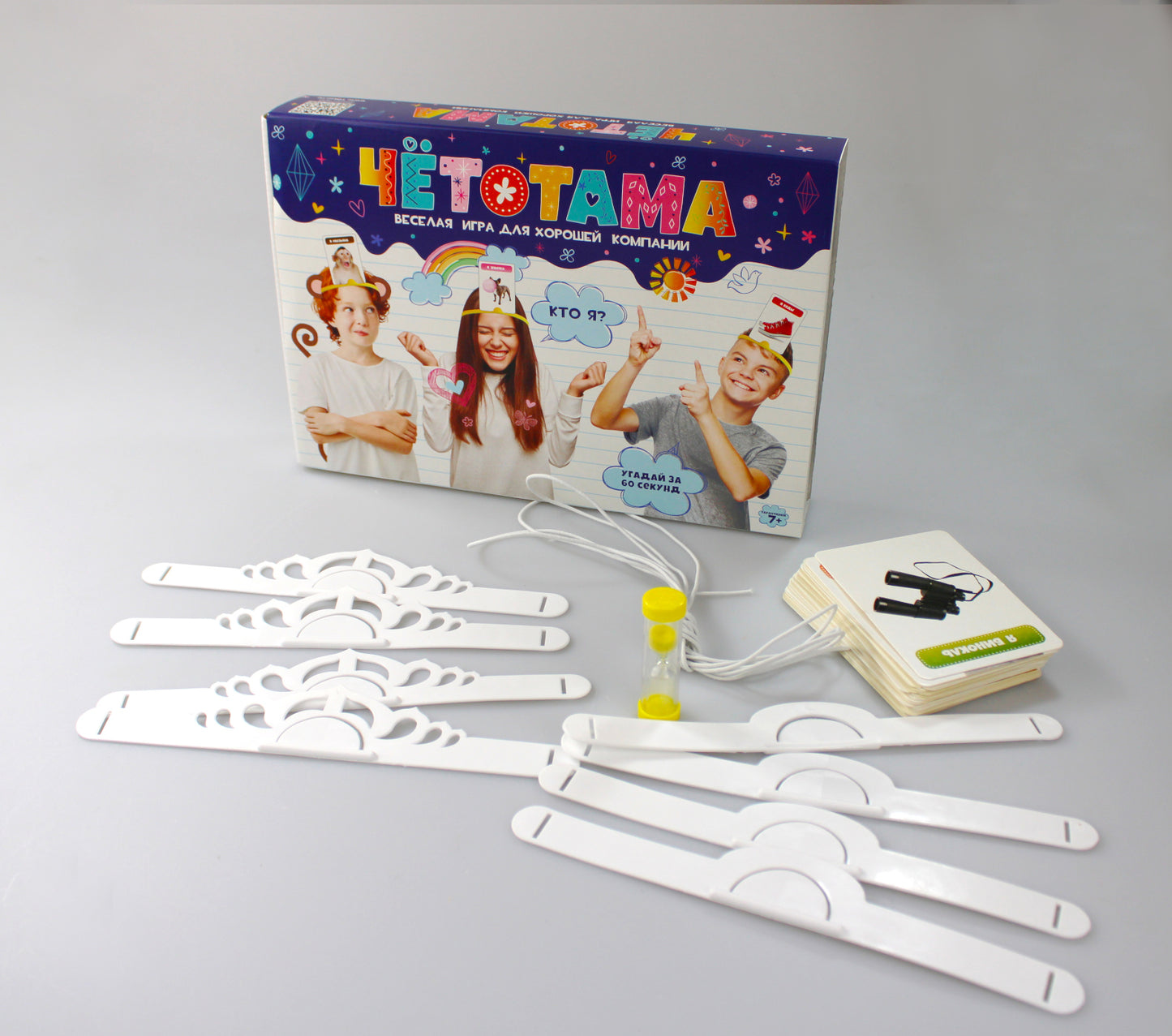 ИГРА НАСТОЛЬНАЯ "ТАРАНТИНКИ.ЧЁТОТАМА" в кор.8шт