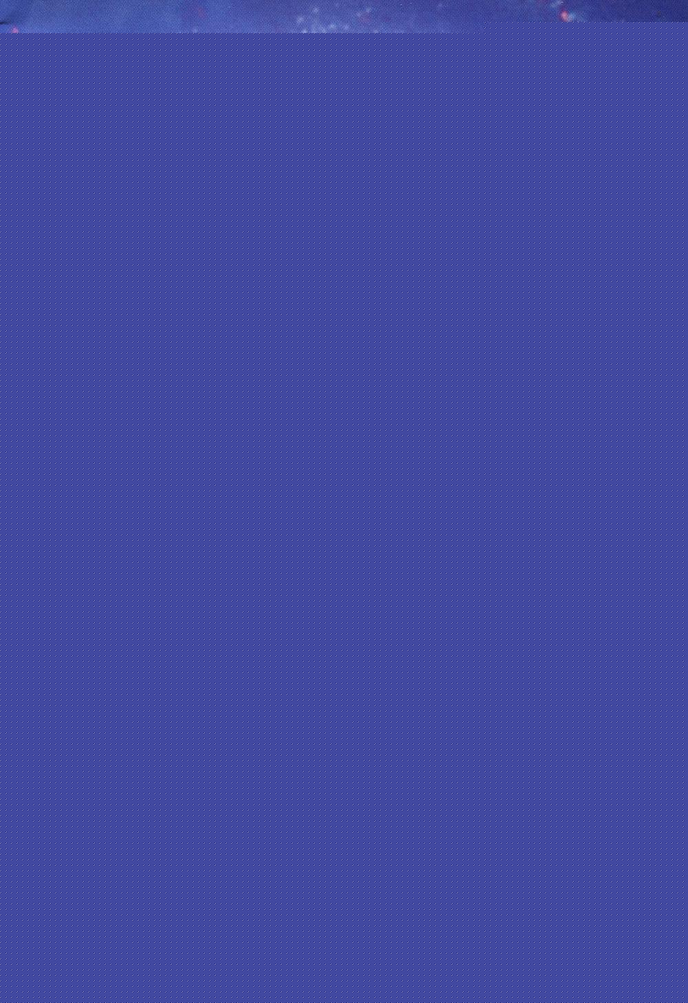 Краткий молитвослов. 9-ème jour