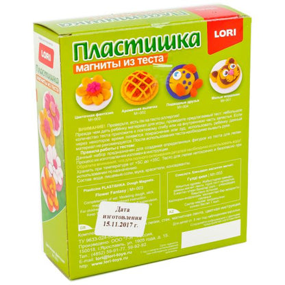 LORI. Мт-003 Магниты из теста "Цветочная фантазия" /16*
